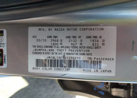 2010 Mazda Mazda3 I Touring from USA, damaged, VIN JM1BL1SFXA1296292